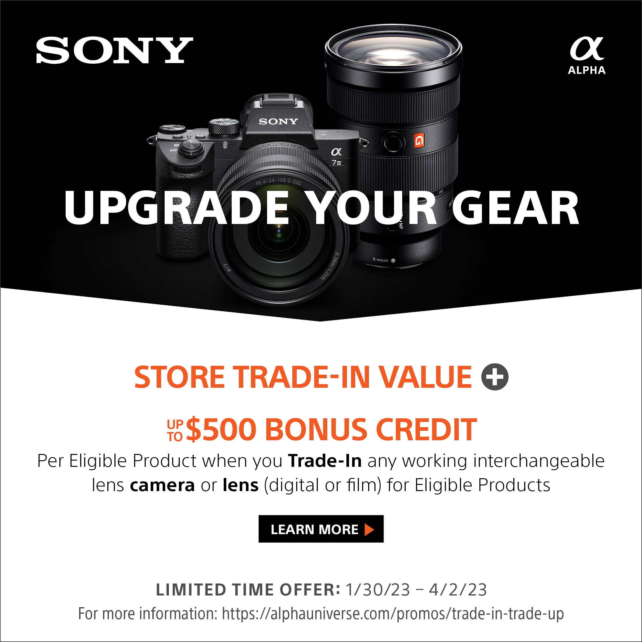 Sony Trade-In Trade-Up